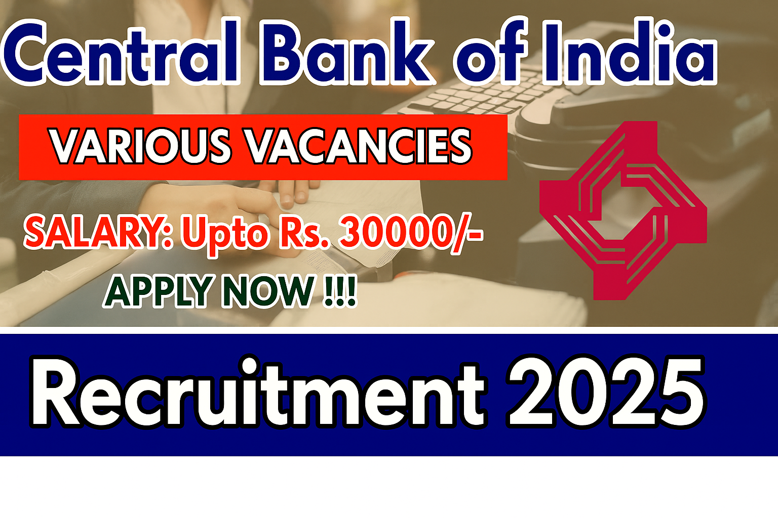 CBI Recruitment 2025